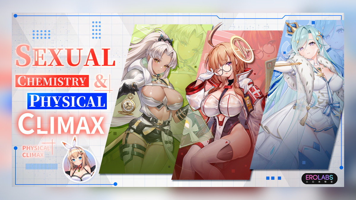 EroLabs 웹사이트 미리보기