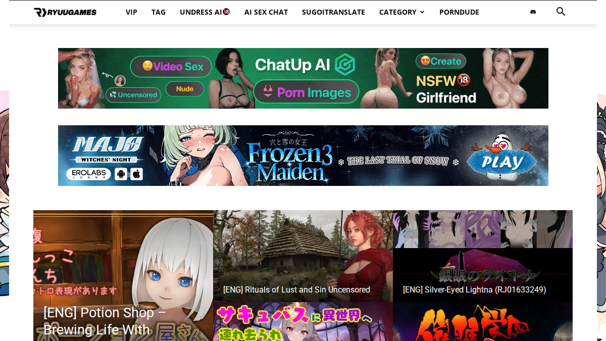 RyuuGames 웹사이트 미리보기